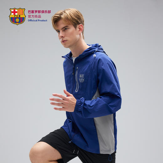 【官方正版】巴塞罗那俱乐部｜巴萨深蓝防晒外套男女款透气舒适外搭 商品图1
