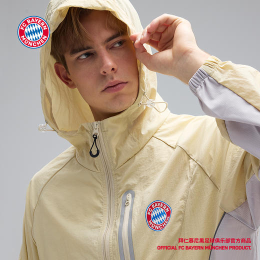 【官方正版】拜仁足球俱乐部丨米色防晒外套连帽外穿长袖休闲百搭 商品图4