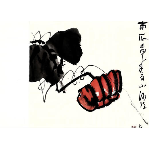 蔬果岁时记 焦桐 著 散文随笔 三联书店 商品图4