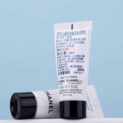 香奈儿 · 山茶花洗面奶5ml中小样柔和泡沫洁面乳新款清爽 商品图2