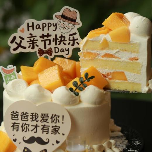 鎏金芒冠香缇颂 商品图1