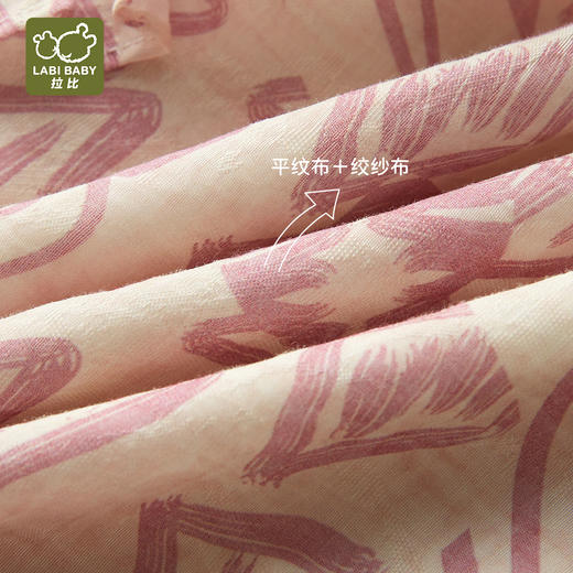 拉比-童衣类（夏）I5紫红自然印花背心裙080 商品图4