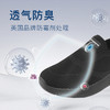 春夏软底爸爸鞋闪穿鞋轻氧闪穿 商品缩略图4
