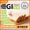 面包新语 低GI司400g*1箱 商品缩略图1