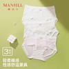 【3条装】熳洁儿 莫代尔女士内裤含桑蚕丝中低腰包臀蕾丝拼接性感25262120 商品缩略图0