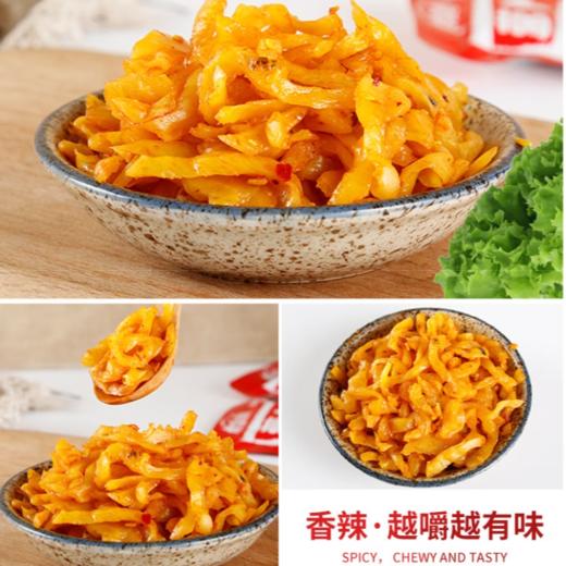 龙泉山香脆萝卜干80g 商品图1