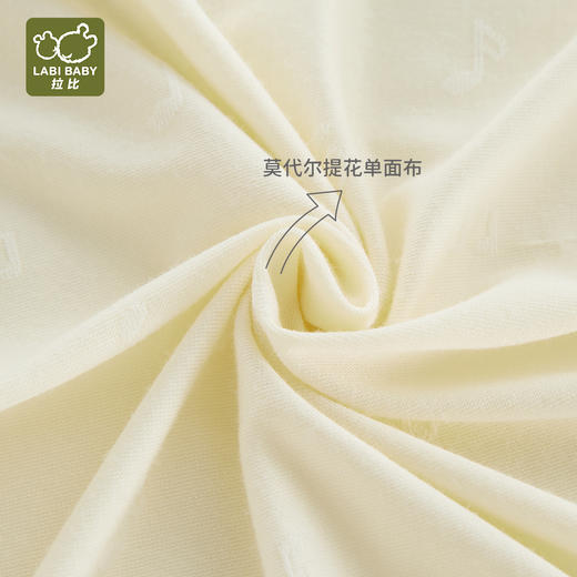 拉比-内衣类（夏）短袖全开连体衣粉黄LYBA10240235059 商品图2