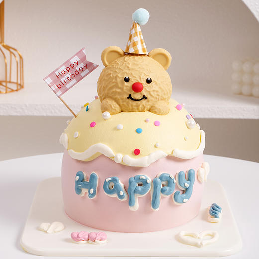 『手绘系列』黄油小熊 商品图0