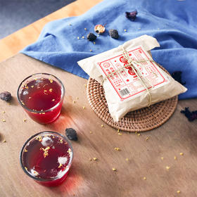 老北京古法酸梅汤包，清凉消夏必备！同心堂 悦百岁酸梅汤 9种道地原材，一口回到小时候。