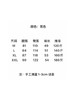 点此购买 猛犸象夏季男士经典红标速干透气户外软壳短裤 md 321188 商品缩略图14