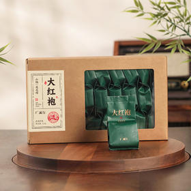 【武夷山莲花峰大红袍221g】26包/盒 汤感醇厚 香气持久 有馥郁的兰花香气 一年只采春茶