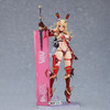 【GSC预售定金】figma 维罗妮卡‧甜心 BUNNY SUIT PLANNING 附官方限定特典 商品缩略图1