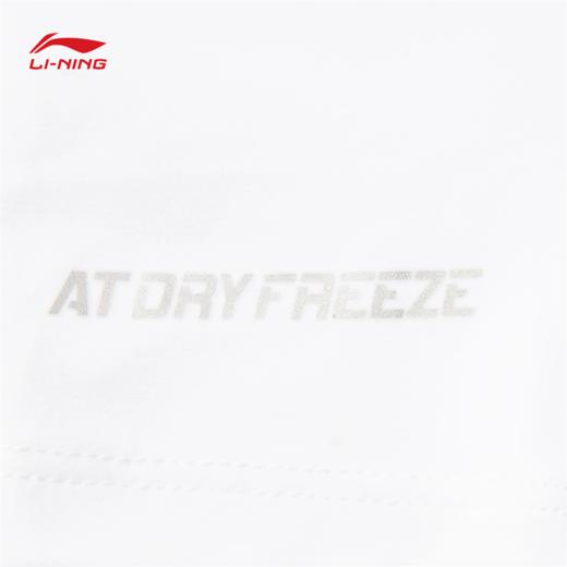 李宁健身系列女子冰感舒适防晒短袖T恤ATSV560 商品图4