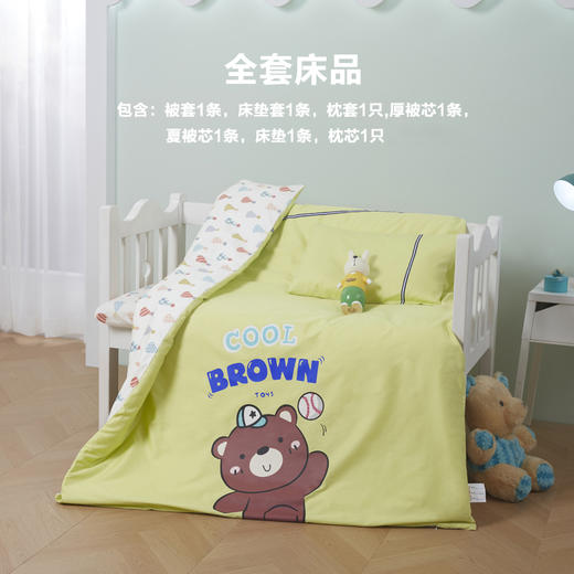 上海市闵行区七宝实验幼儿园 商品图1