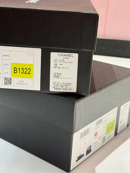 香奶奶真皮凉鞋拖鞋52003 商品图11