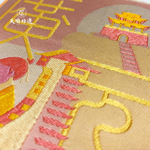 【中国蜀锦•四川印象系列二】老伙记非遗蜀锦摆件 四川文创礼物 织锦装饰画挂件 巴中/广元/南充/德阳/绵阳 成都文化手信装饰礼品 高档丝绸家居书房摆台画 商品图4