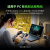 Razer雷蛇 骑仕V3手柄专业版XL【雷蛇官方直营，2年有限质保】 商品缩略图5