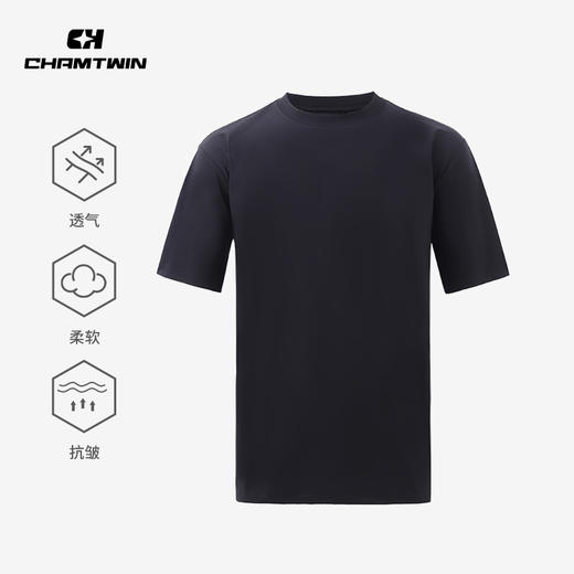 COOLMAX呼吸T恤圆领T恤短袖T恤男 吸湿排汗透气柔软抗皱 户外运动跑步登山徒步 CHF152041 商品图3