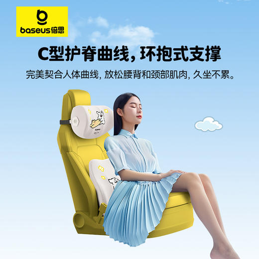 【十一专享】倍思 悬浮仓 C型 汽车头枕 线条小狗联名款 商品图2