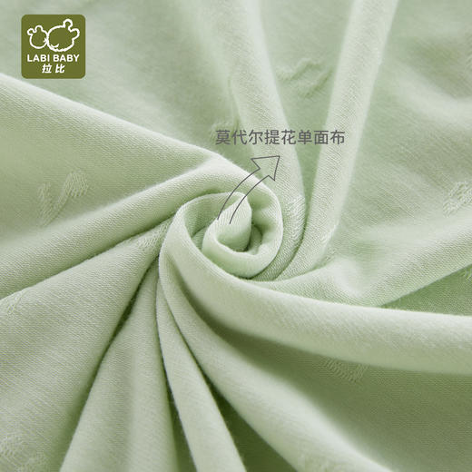 拉比-内衣类（夏）短袖圆领服套装浅绿/粉红LYBA10040247100/LYBA10040219100 商品图5