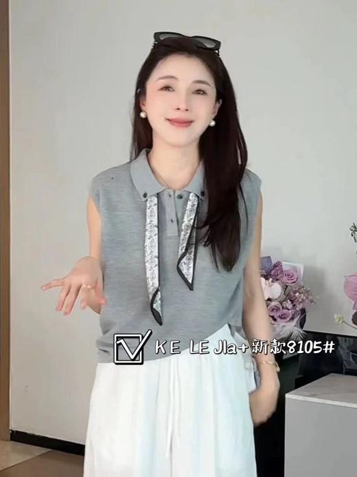 【GZ】无忧购韩版时尚丝巾拼接翻领Polo衫无袖背心8105（截单后3-5天发货） 商品图4