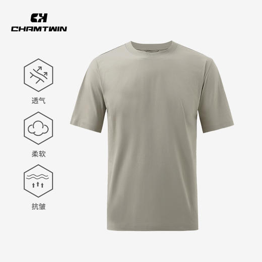 COOLMAX呼吸T恤圆领T恤短袖T恤男 吸湿排汗透气柔软抗皱 户外运动跑步登山徒步 CHF152041 商品图0