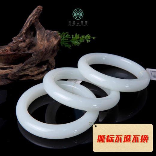 和田玉手镯-精品羊脂白玉 商品图0