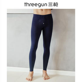 Threegun三枪【匠心系列-120支丝柔皮马棉】男士打底裤保暖长裤-60761B921