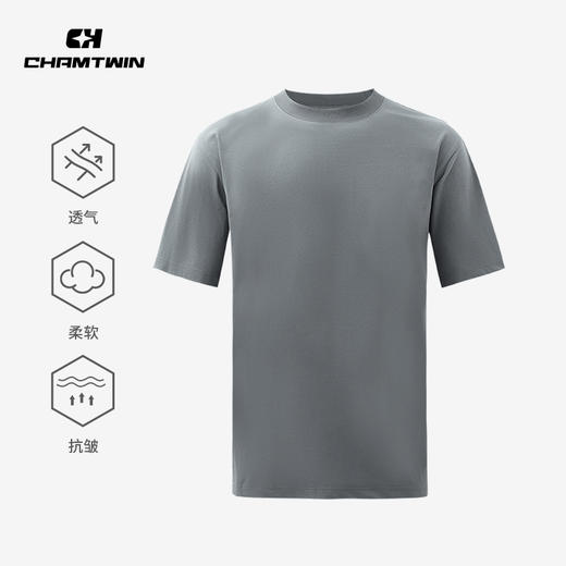 COOLMAX呼吸T恤圆领T恤短袖T恤男 吸湿排汗透气柔软抗皱 户外运动跑步登山徒步 CHF152041 商品图1