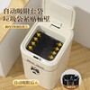 【懒人福音💡智能升级】0.3秒感应开盖⚡自动打包换袋🛠蓝光抑菌✨让垃圾桶也能高科技！智能垃圾桶  商品缩略图2