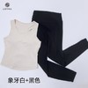 LEANA新品瑜伽裸感一体杯长款背心LN020-1 商品缩略图5