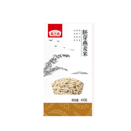 燕之坊胚芽燕麦米435g 大米伴侣 粥米搭档 农家五谷杂粮粗粮 商品图1