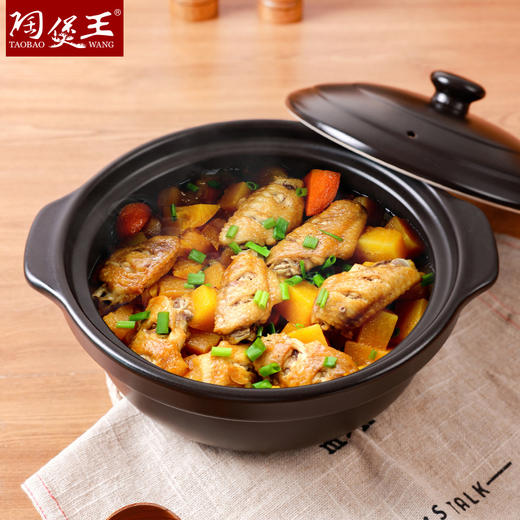 【陶煲王黑平锅】可干烧平锅陶瓷家庭汤锅砂锅煲汤明火燃气灶宽口炖汤瓦煲黄焖鸡 商品图6