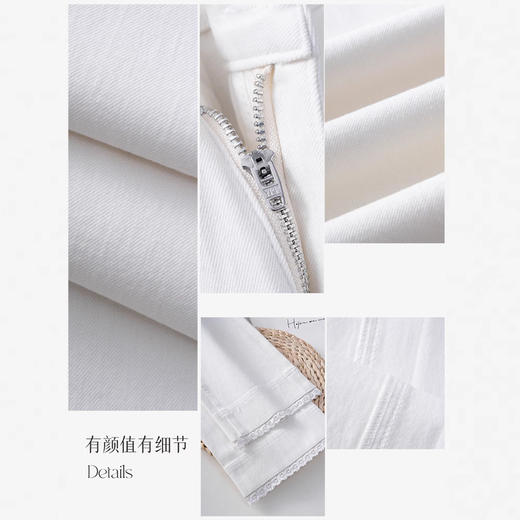 「自」全新升级 【铂金会员183/天猫239/差价56】(10801)洛诗琳弹力薄款牛仔裤2025夏季新款设计感花边高腰九分裤 商品图3