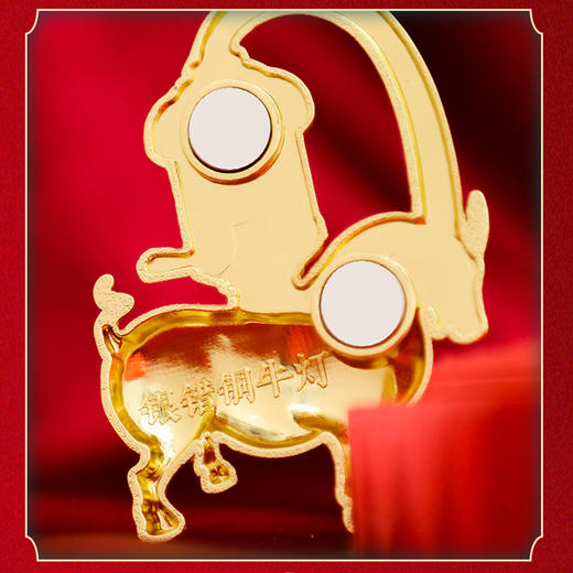 【错银铜牛灯夜光冰箱贴】金属磁贴东汉古风南京博物院藏文物伴手礼 商品图3