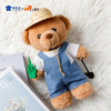 【农科站立小熊】创意毛绒小熊公仔儿童玩具服装可脱送礼礼物 商品缩略图7