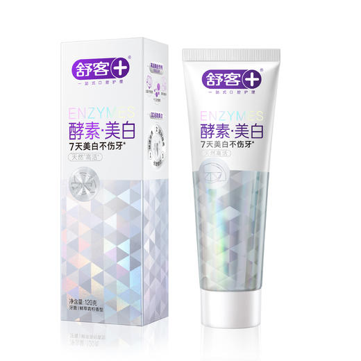 舒客酵素牙膏青柠香型120g 商品图0