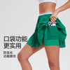 【2025上新】网纱短裙百搭运动裙速干女装运动半身裙高腰休闲女士网球梭织 商品缩略图4