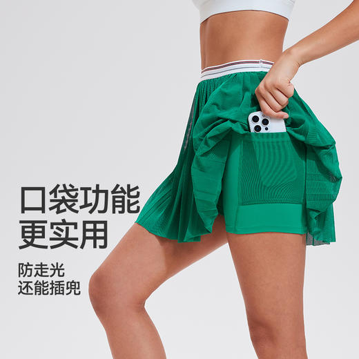 【2025上新】网纱短裙百搭运动裙速干女装运动半身裙高腰休闲女士网球梭织 商品图4