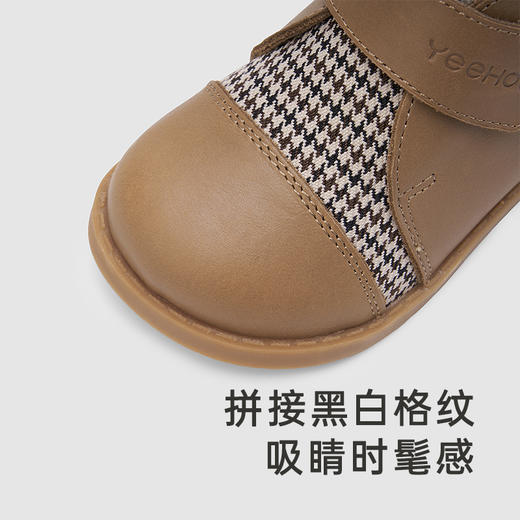 【商场同款】英氏儿童鞋复古风高帮鞋子男宝宝外出学步鞋 商品图2
