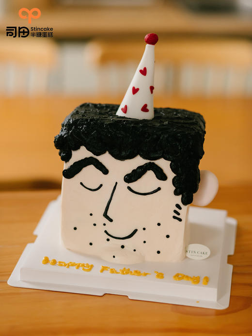 同款野原广志爸爸蛋糕 商品图0