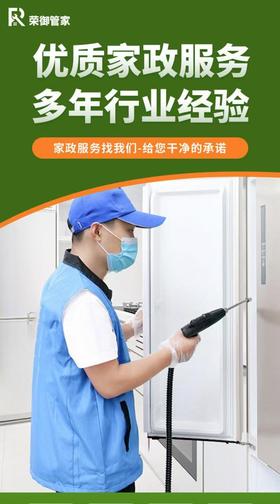 普通商品1  套餐3