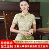 非遗宋锦旗袍真丝桑蚕丝高端春夏秋季礼服日常旗袍裙TZRY 商品缩略图1