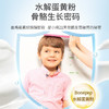 Royal AUSNZ皇家澳纽儿童奶粉3-18岁900g 商品缩略图2