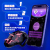 索迹 微智电击贞操锁 APP远程遥控 商品缩略图2