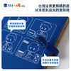 【因公致秃律师笔记本】PU材质记事本办公用日记本 商品缩略图1