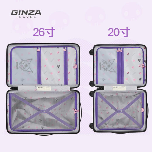 银座 x 酷洛米KUROMI 联名款拉杆大容量潮流IP新品系列6937L 商品图4