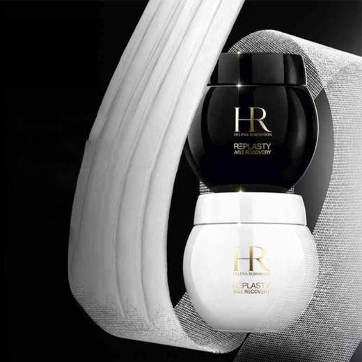 下单即赠兰蔻口红小样1.6g 色号随机【配礼袋】HR/赫莲娜黑白绷带两件套盒（黑绷带50ml+白绷带50ml) 香港直邮 商品图3