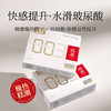 羞羞哒嗨潮套003 快感增强避孕套 高潮女生情趣 超薄玻尿酸 男用安全套 商品缩略图8