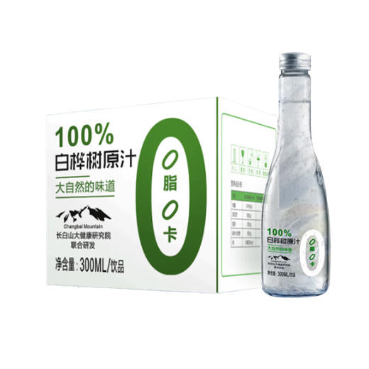 林源春100%白桦树原汁 商品图0